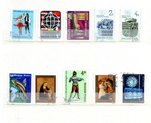 RACCOLTA COLLEZIONE LOTTO VARIETA' SERIE FRANCOBOLLI UNGHERIA HUNGARY - Picture 1 of 1