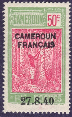 1940 Cameroun SC# 264 - Overprinted in Black CAMAROUN FRANCAIS - M-H - Image 1 of 2