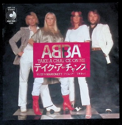 ABBA - Take a Chance on Me / I'm a Marionette 1977 Japan 7" DSP-118 - Image 1 of 4