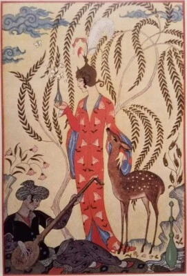 Impresión artística de Persia - Fantasía decorativa orientalista George Barbier (1923) para enmarcar Foto 1 de 2