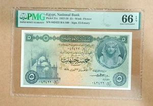 Egypt (National Bank) P-31c 5 Pounds 1957-59 PMG 66 - Picture 1 of 3