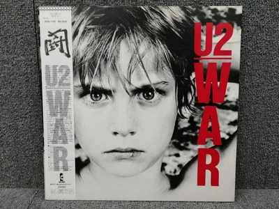 U2/War, Japan Issue, with Obi Vinyl VG+ - Image 1 of 4