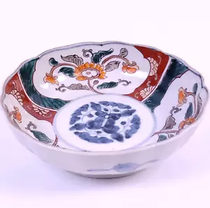 Antike Imari Schale Lotusblütenmotiv Meiji-Zeit japanisches Porzellan, 6 Zoll - Bild 1 von 20