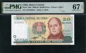Chile 2006-2008 20000 Pesos P159b PMG 67 EPQ Superb GEM UNC - Picture 1 of 2