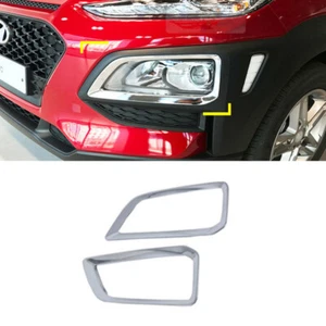 Cubierta de marco de luz antiniebla delantera cromada para Hyundai KONA Encino 2018-2022 - Imagen 1 de 5