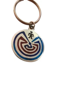 Man in the Maze Pendant W/Keyring Silvertoned Colored Inlay Charm Southwestern - Picture 1 of 8