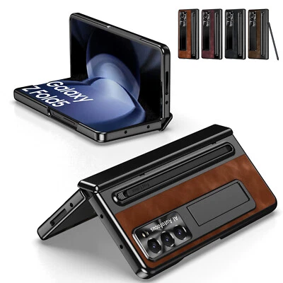 Funda protectora de pantalla plegable con soporte con bisagra para Samsung Galaxy Z 7/6/5/4 + lápiz óptico Foto 1 de 4