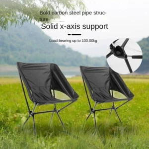 Backrest Foldable Camping Chair Wear-resistant Hiking Picnic Seat Beach - Picture 1 of 14