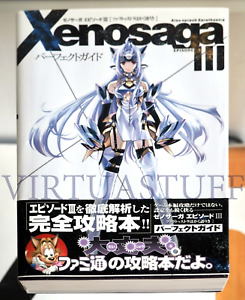 Xenosaga Episode III, Zaratustra Talks, Perfect Guide, Guida strategica Famitsu