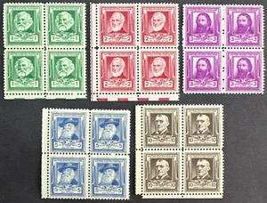 US 1940 SCOTT #864-868 Set of 5 Blocks of 4 MNH OG Famous American Poets - Picture 1 of 2