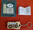 Mezuzah Mezuza for car traveler's prayers+key chain and mini "Psalms" book