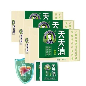 Té hepático nutritivo diario Tian Tian Qing Da Cha - Imagen 1 de 25