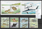 GAMBIA  @ 1989  FISH  SET + M/S MNH NICE PRICED @ Afr.613