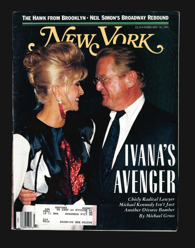 New York Magazine Back Issues 1988-1991 American Weekly Journalism . - Image 1 of 1
