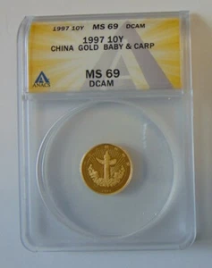 1997 ANACS MS69 DCAM CHINA .999 GOLD 10 YUAN COIN ~ GEM BU ~ LOW MINTAGE COIN! - Picture 1 of 4