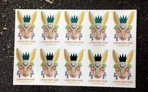 2023USA #5744 Forever Lunar New Year of the Rabbit - Block of 10   mint postage - Picture 1 of 2