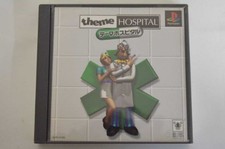 .PSX.' | '.Theme Hospital.