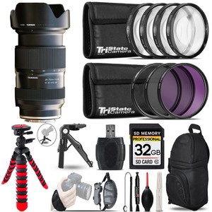 Tamron 28-75mm Di III VXD G2 Lens (Sony E) +MACRO, UV-CPL-FLD Filter - 32GB Kit