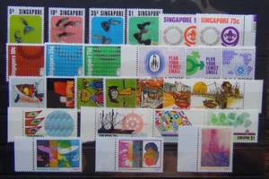 Singapore 1974 1975 Fish Scouts UPU Population Children Views Ports Science MNH - Picture 1 of 1