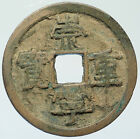 C1101 China Northern Song Dynasty Hui Zong Chong Ning Chinese Cash Coin I111989