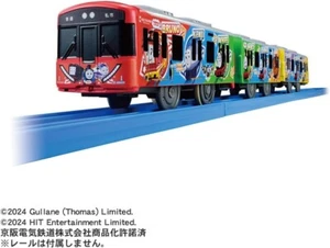 Takara Tomy Plarail S-59 Pla-Rail Keihan Serie 13000 Thomas & Friends Motorizado - Imagen 1 de 4