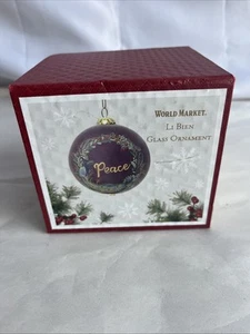World Market Li Bien Glass Ornament 2022 Purple Peacock Peace Christmas Rare - Picture 1 of 9