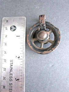 Small Clock Pulley, Metal?, 1-1/2" Diameter - Picture 1 of 2