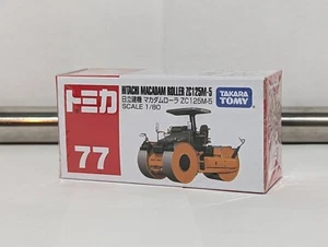 Takara Tomy Tomica Hitachi Macadam Roller ZC125M-5 #077 US SHIPPER - Picture 1 of 1