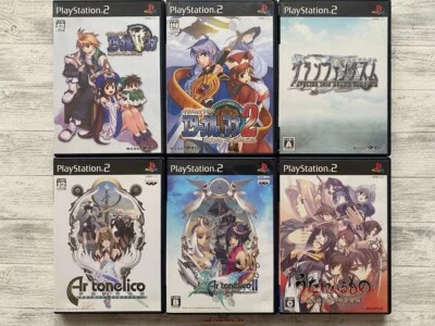 SONY PS2 Eternal Mana 1 2 & Grand Fantasm & Ar Tonelico 1 2 & Utawarerumono set - Image 1 of 4
