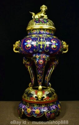 Queimador de incenso tampa dragão cloisonne cobre marcado Qianlong 25,2" - Imagem 1 de 4