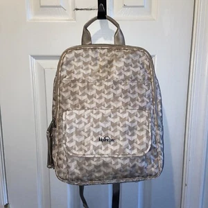 KIPLING Backpack Women Travel Large Sandra Cream Logo Print BP4142-260 - Picture 1 of 17