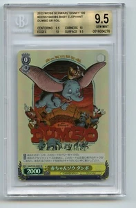 BGS 9.5 Weiss Schwarz Disney 100 Dumbo, Baby Elephant SR Foil 💎 - Picture 1 of 1