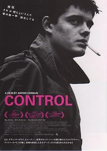 Control - RARE Original Japanese B1 Poster - Ian Curtis Joy Division 100 x 71cm - Imagen 1 de 1
