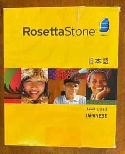 Japanese Level 1 2 3 Language Rosetta Stone Training Software on 16 CD-ROMs V3 - Picture 1 of 6