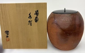 Japanese Bizen Ware Tea Ceremony Mizusashi Water Container Sado With Wooden Box - Picture 1 of 15