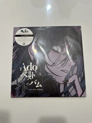 Ado Best Adobum Vol.2 Vinyl Record 2LP Limited Edition Greatest Hits In Hand - Image 1 of 3
