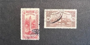 Turkey Stamps #254, #256, Used, Hinged - Picture 1 of 1