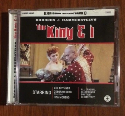 RODGERS & HAMMERSTEIN'S THE KING & I: ORIGINAL SOUNDTRACK CD BRYNNER KERR A 1 NM - image 1 of 3