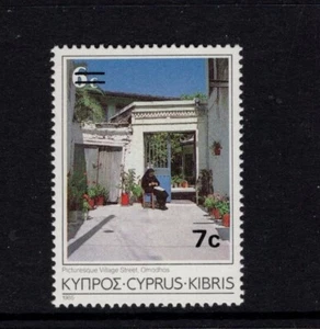 Chipre 1986 Village Street, recargo Omodhos sin montar o nunca montado Sg 684 sc 684 - Imagen 1 de 1