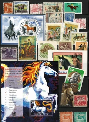 Colección de estampillas de caballos 4 páginas de stock conjuntos individuales 125 estampillas como nuevas/usadas ZAYIX Foto 1 de 4