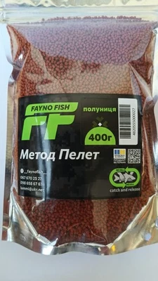 Method Feeder Pellets Angelfutter Feederpellets 2mm Karpfen Verschidene Sorten - Bild 1 von 4