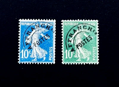 FRANCE Stamp Lot - 1925 Semeuse Precancel 10c MNG r66🔥 - Image 1 of 2
