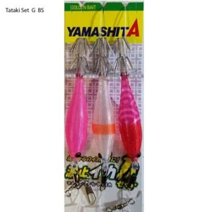 Yamashita tataki set New color 2021 totanara oppai pesca calamaro barca trave - Foto 1 di 2