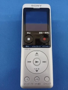 USED SONY Stereo IC Recorder ICD-UX570F Portable Voice Recorder Japan - Picture 1 of 3