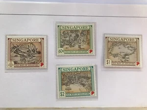 SINGAPORE 1996 - Old Maps - all 4 Values - unstamped ** - Picture 1 of 1