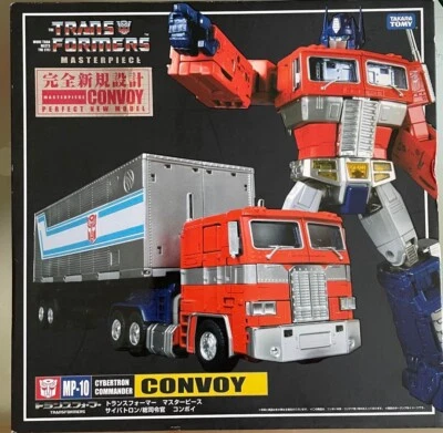 Transformers Masterpiece MP-10 Optimus Prime Convoy Genuine Takara Tomy USED - Image 1 of 3