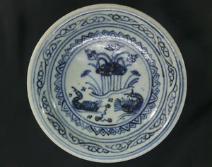Ming Dyn. Blue & White Footed Fruit Plate! Wedding Gift with Mandarin Ducks! - Bild 1 von 10
