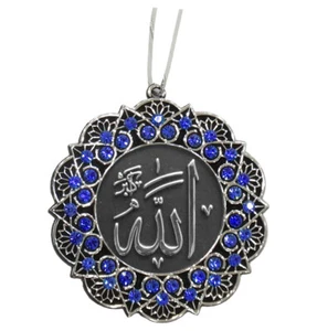 Colgador de coche estrella turco islámico Alá Muhammad - plateado/azul - Imagen 1 de 2