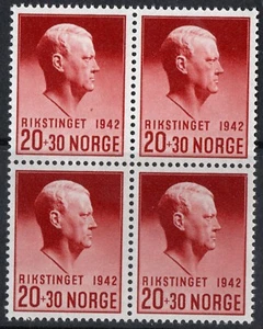 502 Norway 1942, NK 306, Quisling MNH, SC #B27, MI 271. - Picture 1 of 1