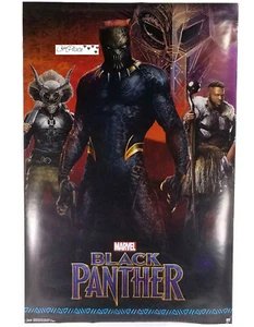 Marvel Black Panther Set Of 3 Posters 22.375" x 34" All 3 Posters Make One - Picture 1 of 3